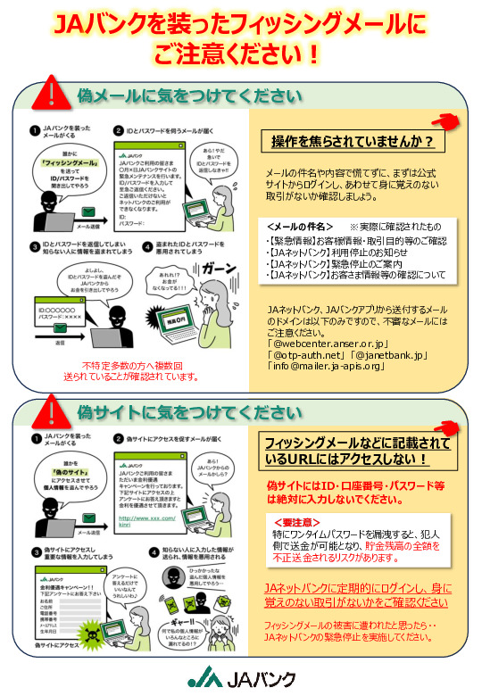<br />
<b>Notice</b>:  Undefined index: title in <b>/home/jasinjyosi/www/page/news_contents.php</b> on line <b>166</b><br />
